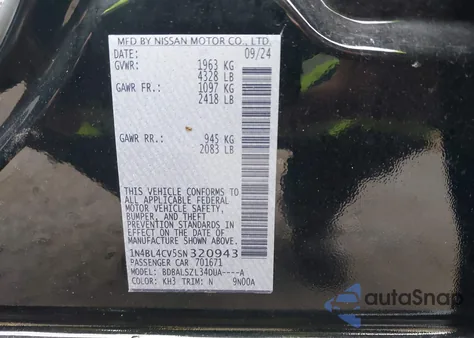 2025 Nissan Altima Sr Fwd из США, поврежденный, VIN 1N4BL4CV5SN320943